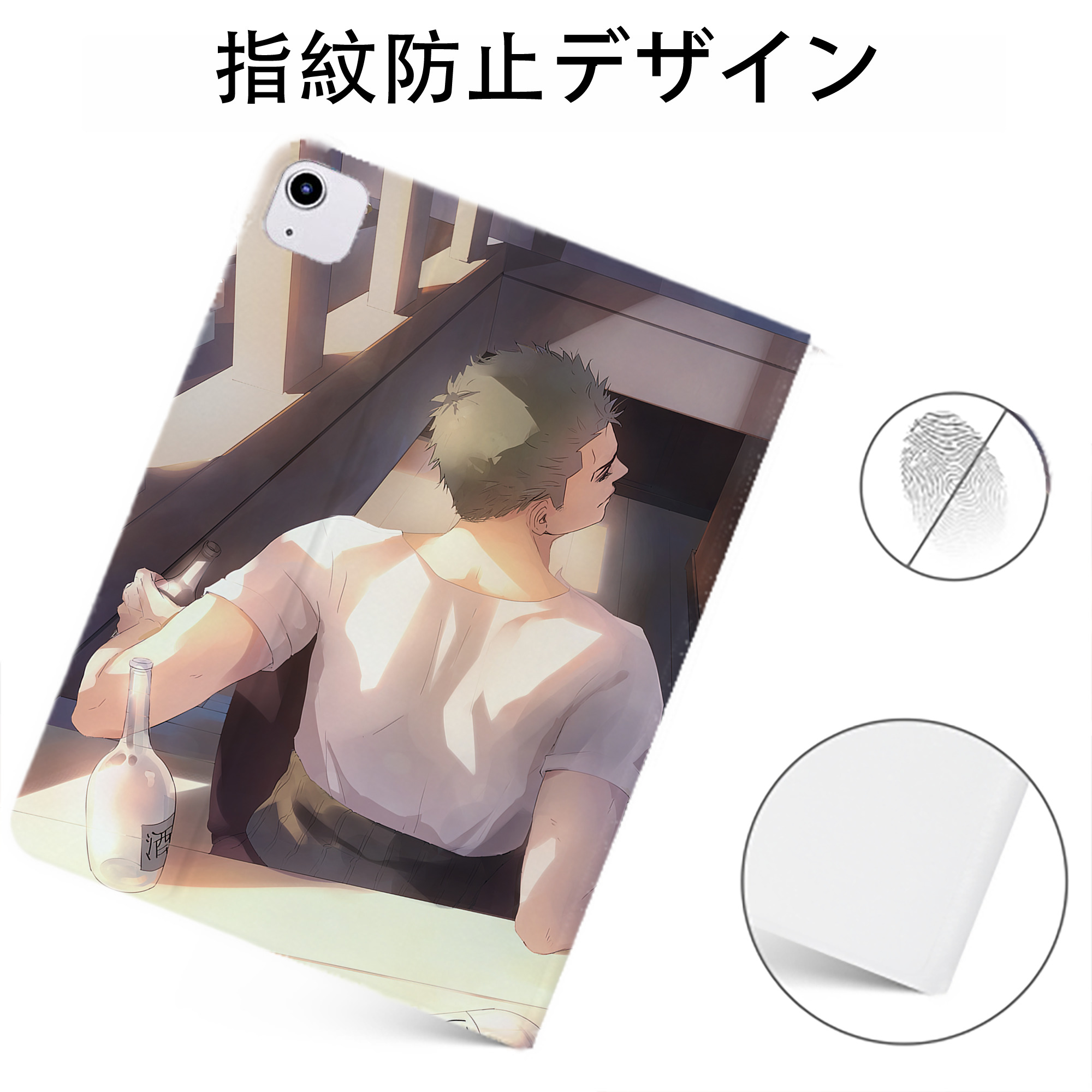 （画像用） ワンピース ONE PIECE IPadケース ペンホルダー付き ブックスタイルデザイン